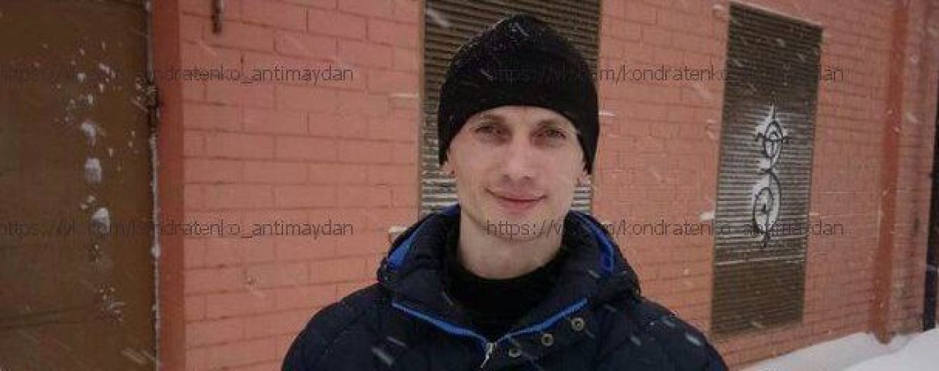 В Одессе по "закону Савченко" вышел на волю "антимайдановец", осужденный за подготовку терактов