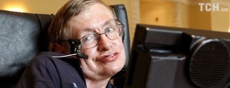 Аукціонний дім Christie's виставить на продаж інвалідне крісло відомого фізика Стівена Гокінга