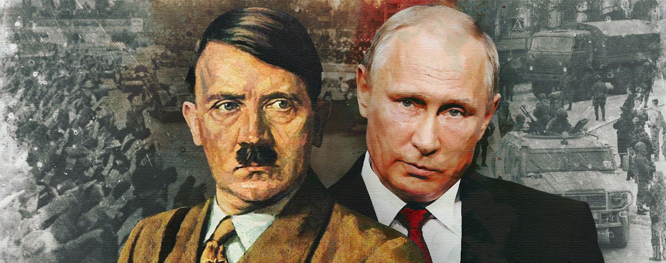 Горе аншлюса