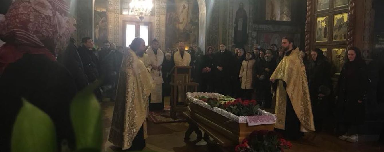 Телеведучого Олеся Терещенка відспівали у Свято-Троїцькому соборі Іонинського монастиря