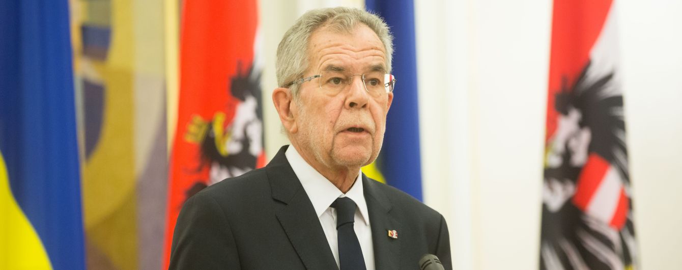 Австрія не перейде з російського газу на американський – президент