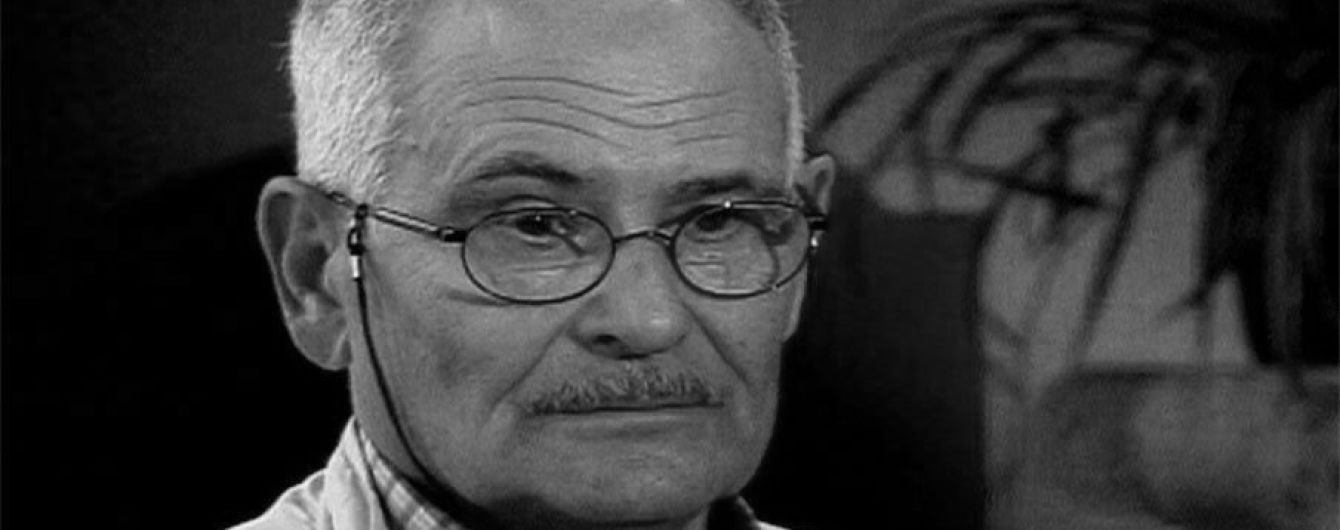 Режиссер ленты "Мэри Поппинс, до свидания" скончался на 81-м году жизни