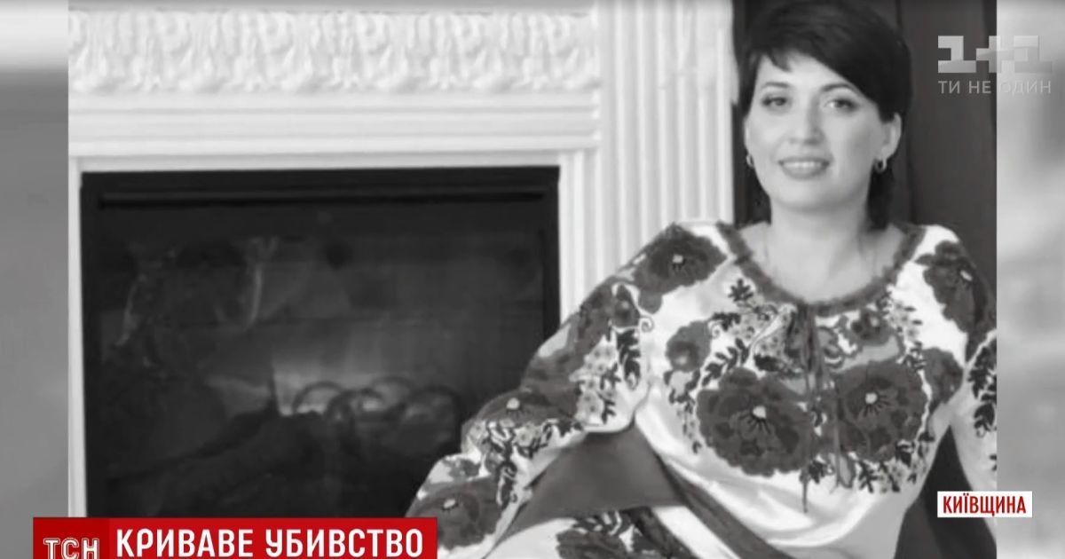 Подробиці страшної різанини у Фастові: жінка з 24 пораненнями встигла дійти до лікарів і сказати найважливіше