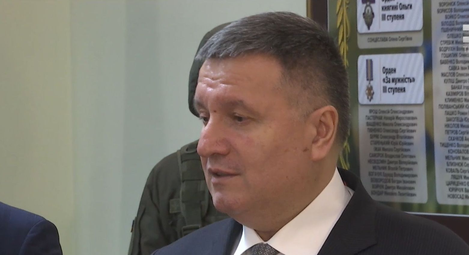 Аваков и Парубий торжественно поздравили с Днем добровольца бойцов Национальной гвардии