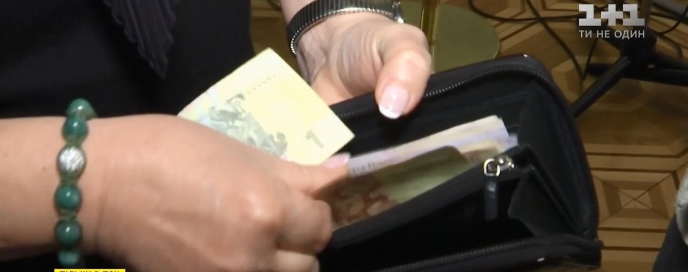 Дрібні гроші в гаманцях депутатів ВР: політики насилу пояснили, що можна зробити з гривнями та копійками