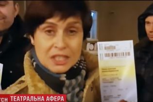 У Дніпрі та Запоріжжі аферисти продали тисячі квитків на фальшиві вистави з Горянським