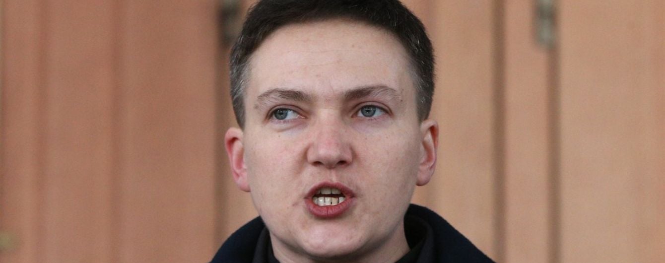 Савченко заявила про початок сухого голодування