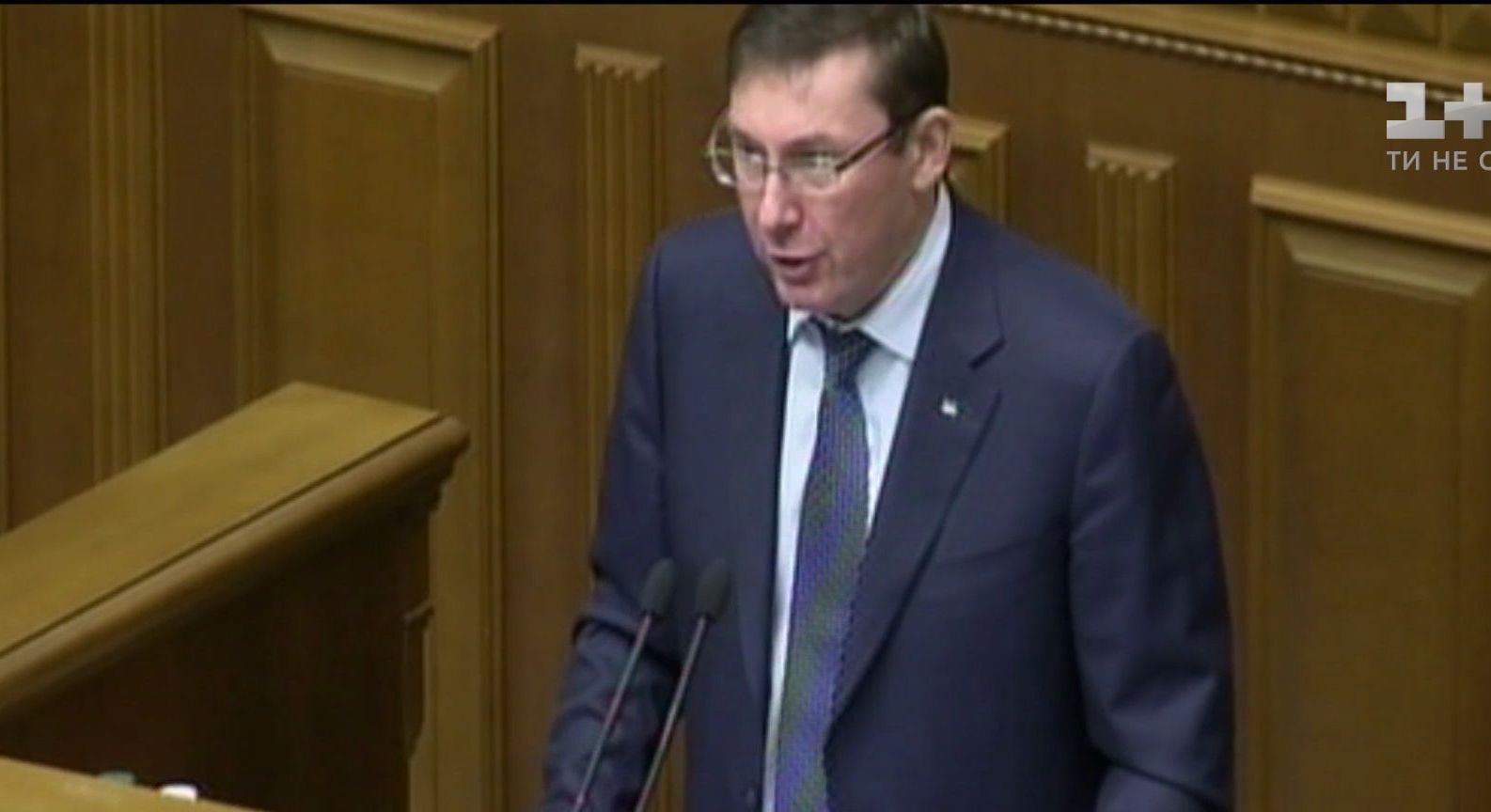 ГПУ будет требовать ареста Надежды Савченко