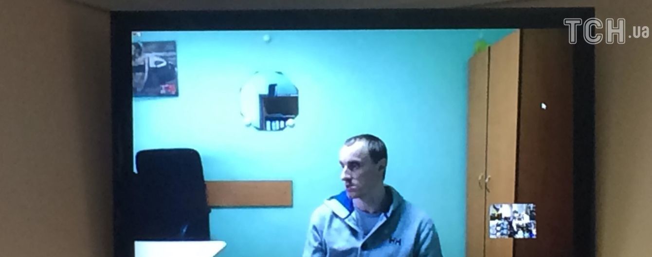 "Тітушка" з групи Крисіна уклав угоду зі слідством і отримав понад три роки в'язниці