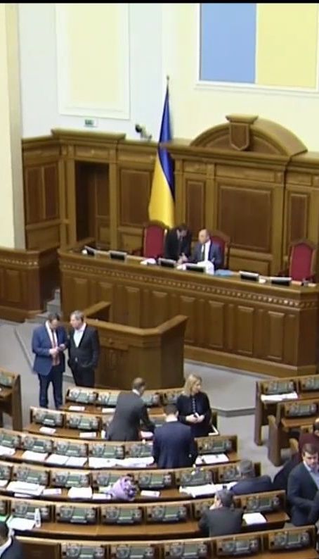 Парламент снял неприкосновенность с нардепа от "Оппозиционного блока" Бакулина