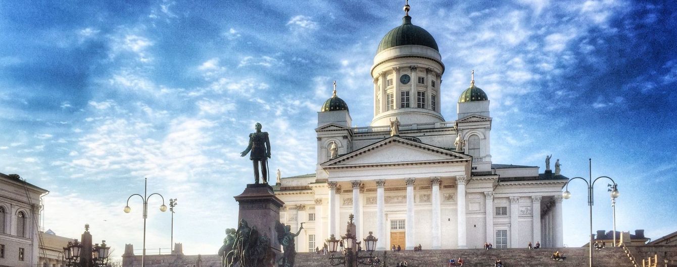 Українці можуть відвідати найщасливіші країни світу за "безвізом"