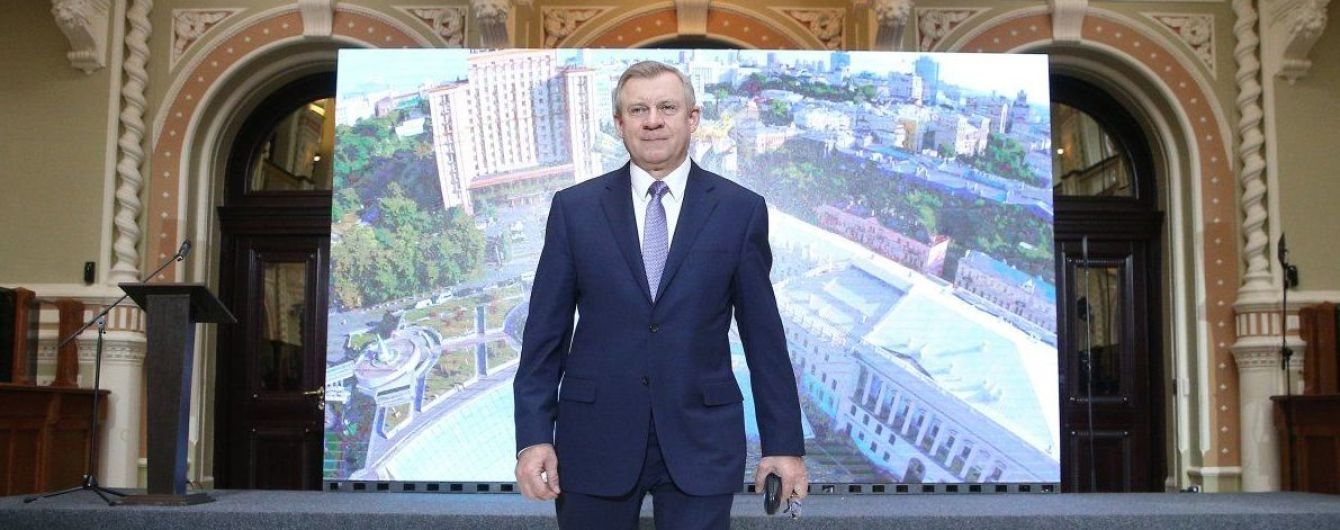 Глава НБУ назвал условия для укрепления гривны