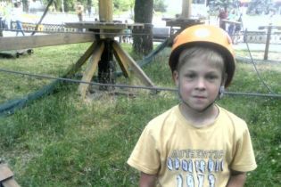 Через дитячу необережність Микита потребує десяток операцій