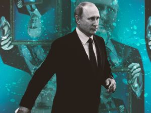 Проигравшие