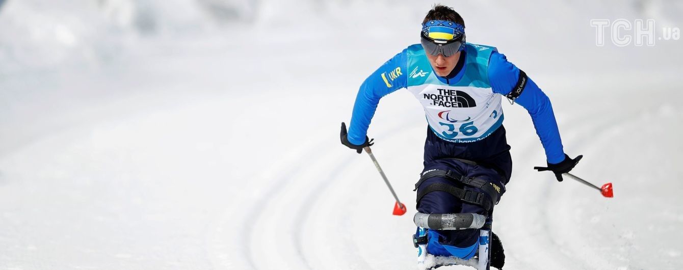 Україна на Паралімпійських іграх 2018: розклад змагань у День 8