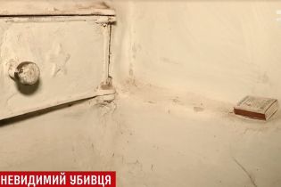 Працівників жеку судять за смерть родини, яка вчаділа у власній квартирі у Бердичеві