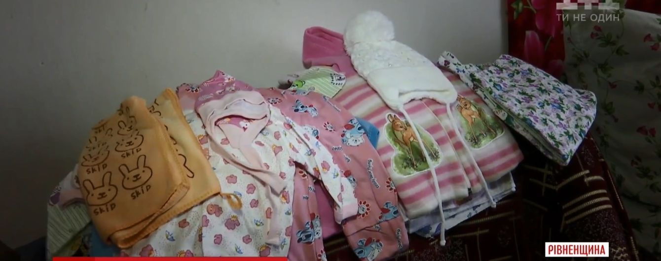 На Рівненщині медкомісія спростувала вагітність у жінки, яка звинуватила лікарів у крадіжці новонародженого немовляти