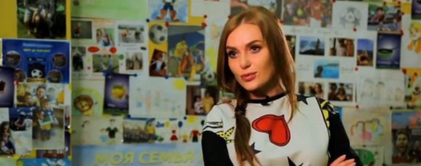 Солістка гурту "НЕАНГЕЛИ" Слава розповіла, як виховує дітей