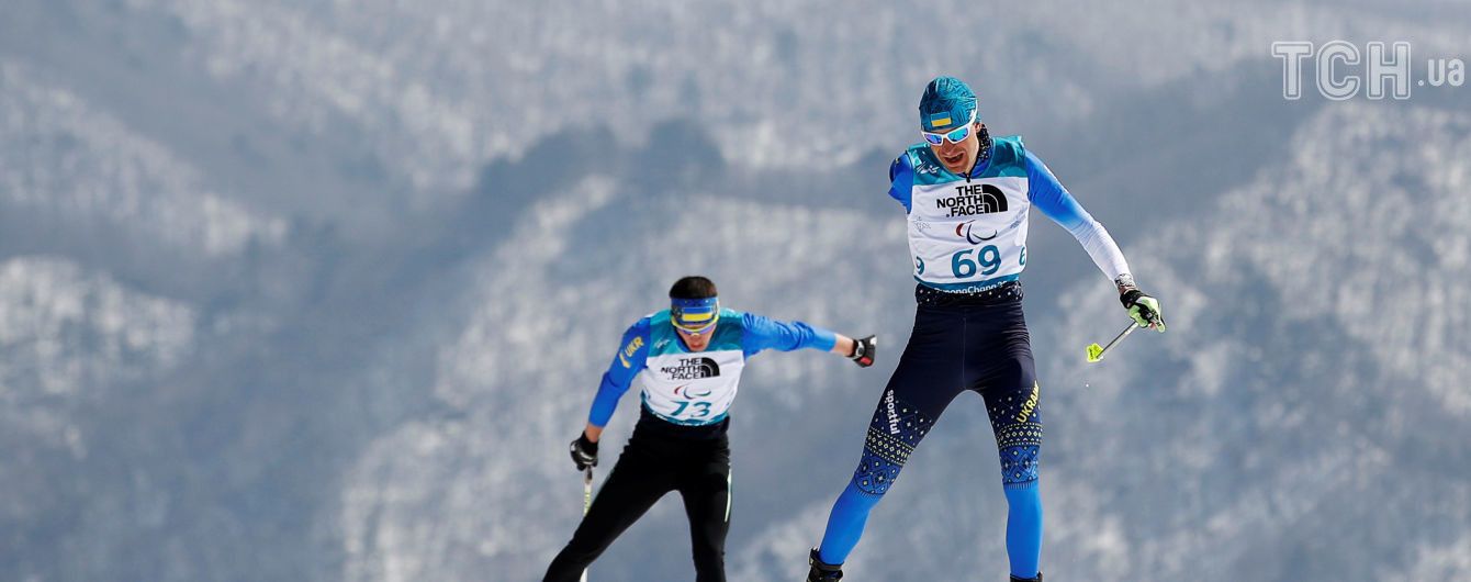 Україна на Паралімпійських іграх 2018: результати змагань у День 9