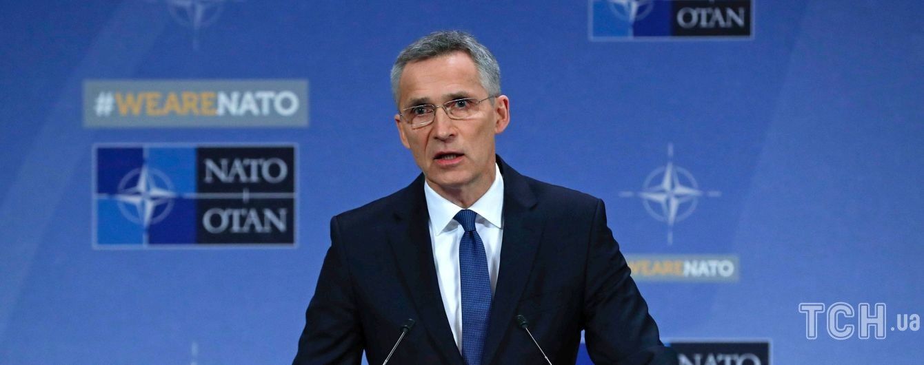 НАТО виступає за діалог із Росією і хоче уникнути її ізоляції – Столтенберг