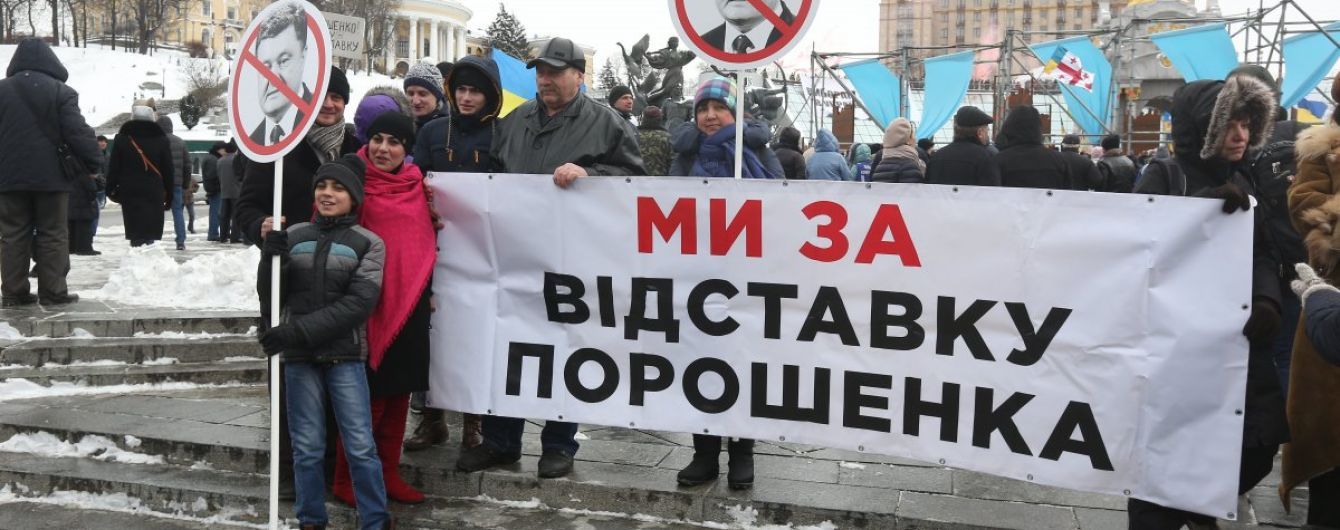 Поліція заблокувала автопробіг до будинку Порошенка