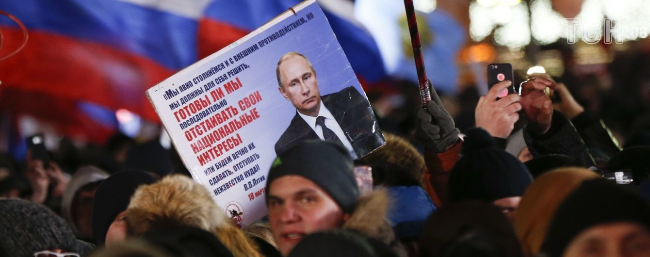 Путин не оставил соперникам шанса на победу. Официальные Результаты голосования онлайн