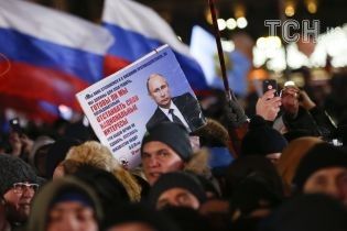 Путин не оставил соперникам шанса на победу. Официальные Результаты голосования онлайн