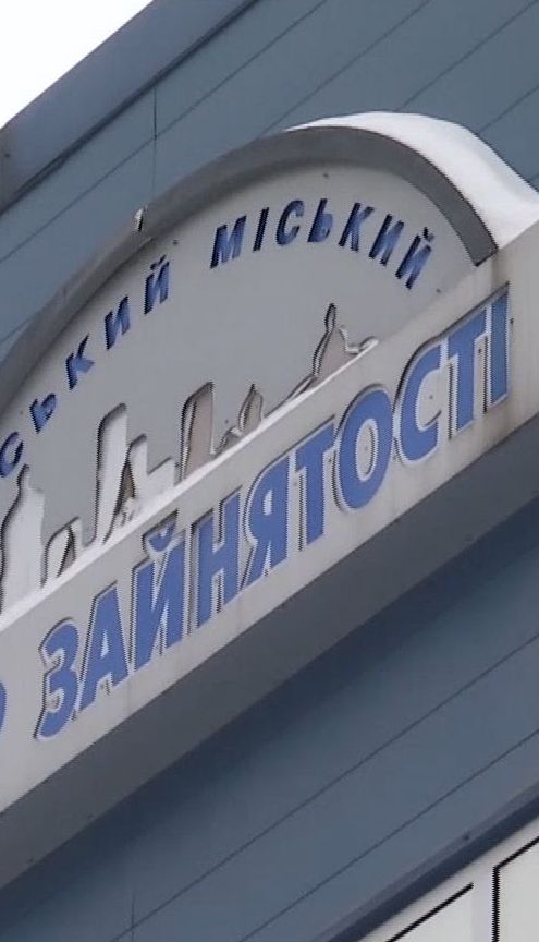 В Україні побільшало безробітних