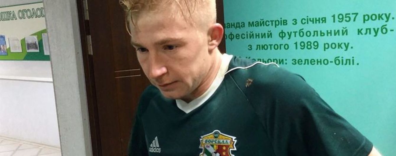 У Полтаві обчистили квартиру футболіста "Ворскли" і винесли "кругленьку" суму