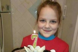 Термінової трансплантації серця потребує 7-річна Ксюша