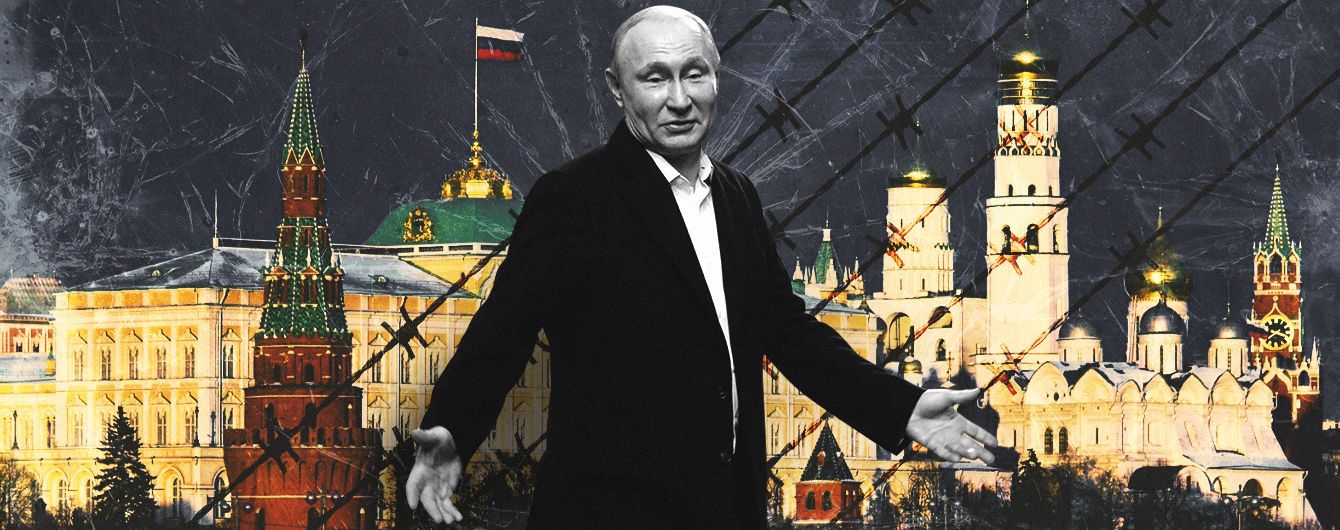 Чего ждать от нового президентского срока Путина