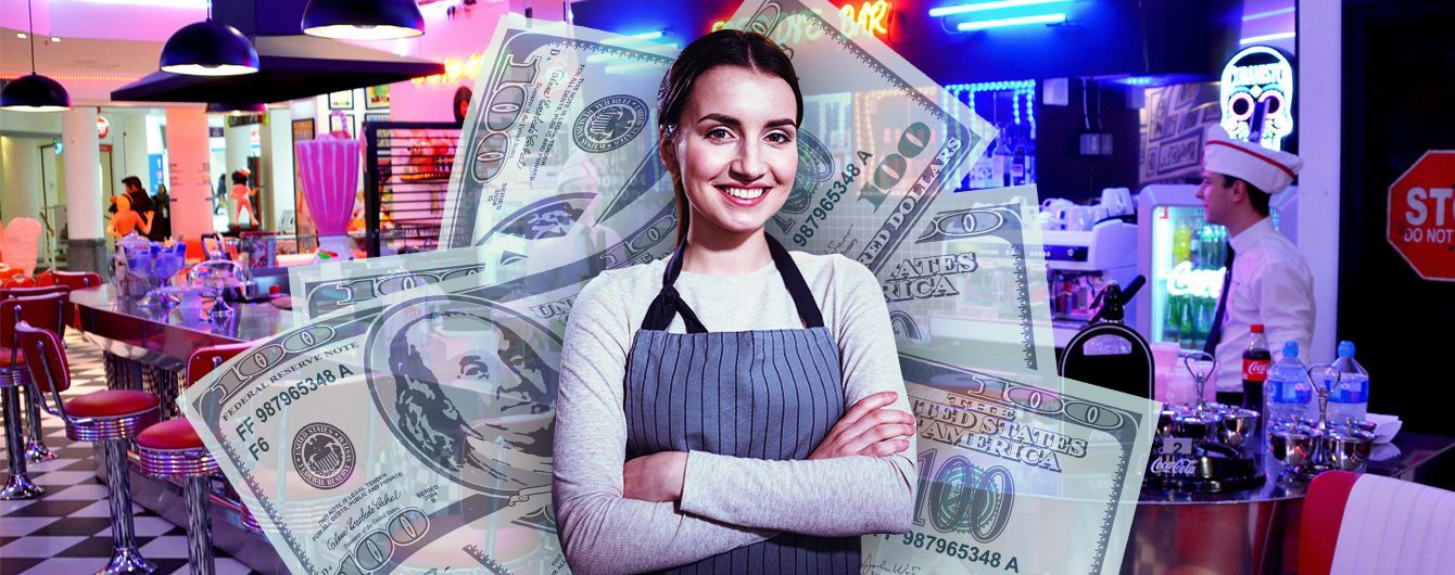Work and Travel: як заробити півмільйона за три місяці у США