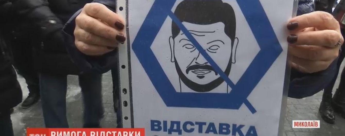 За смерть летчика Волошина активисты требуют увольнения главы Николаевской области