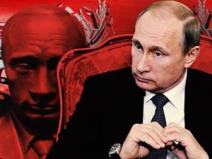 Путин Последний