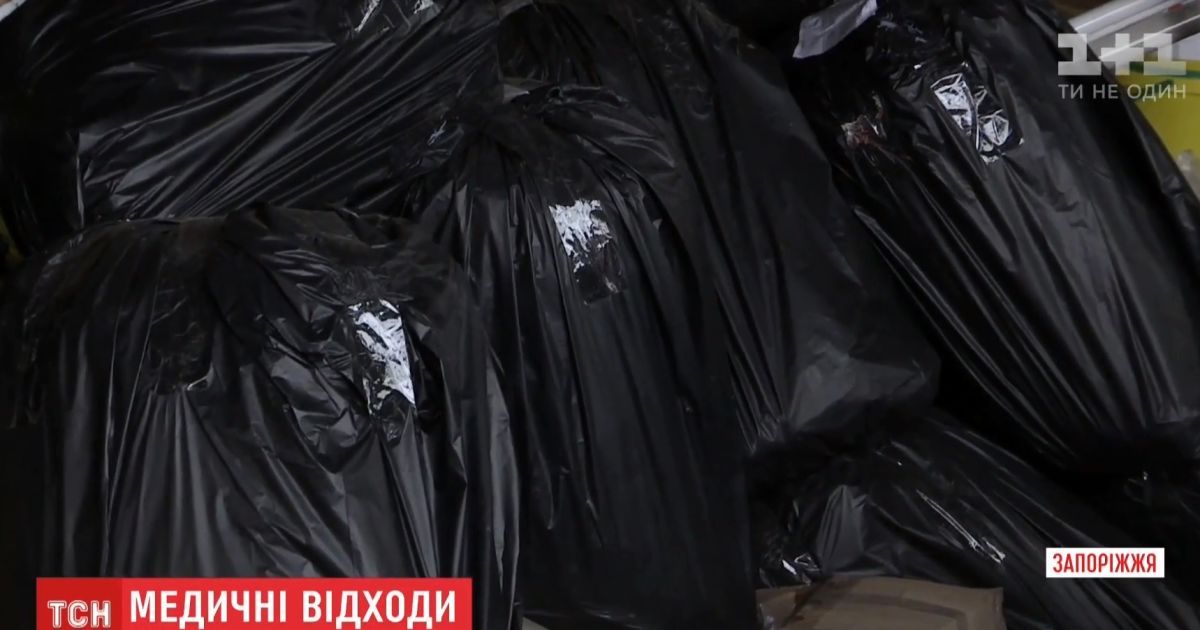 В Запорожье на заброшенных складах обнаружили несколько тонн человеческих останков
