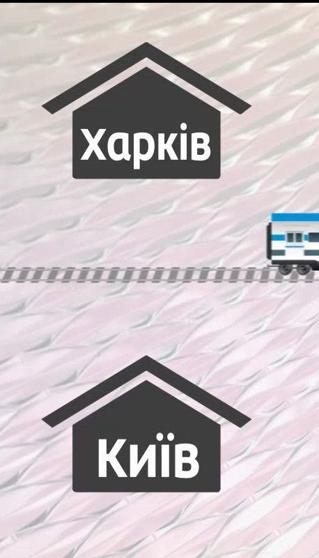 "Укрзалізниця" призначає додаткові потяги на Великдень