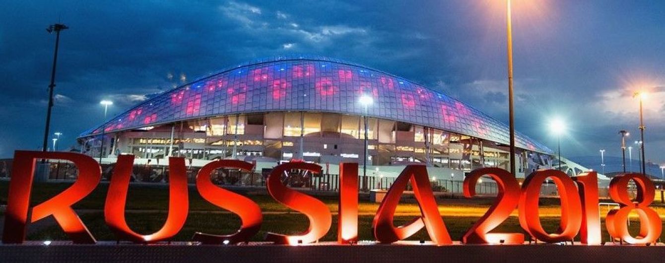 Скандинавские страны задумались относительно бойкота ЧМ-2018 в России