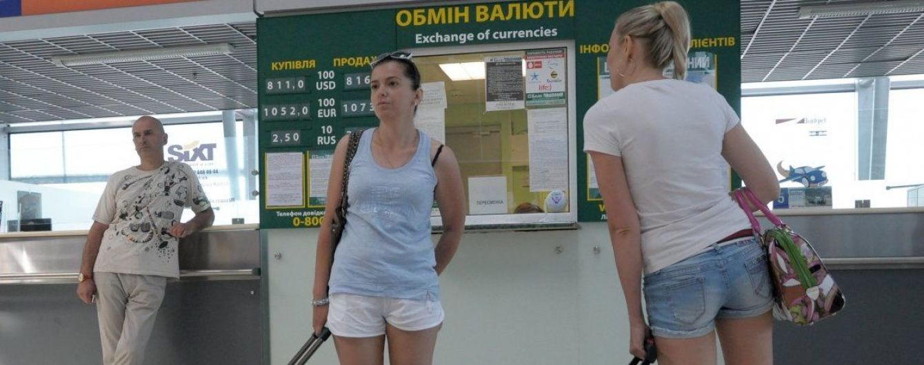 НБУ наполягає на проведенні перепису населення через високу міграцію з України