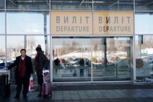 Дубилет назвал количество украинцев, которые выехали из страны с начала года