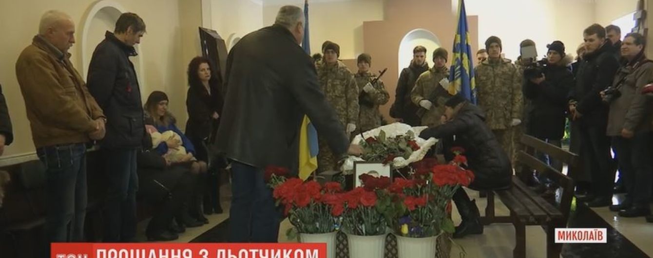 Самогубство Волошина: справу закрито, мотивів не встановлено, питання лишилися