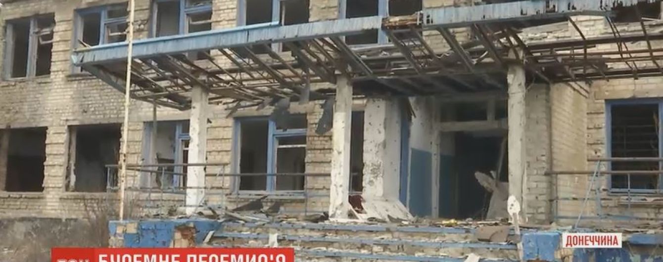 Бойовики застосували заборонену зброю поблизу Широкиного