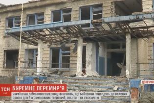 Боевики наращивают интенсивность обстрелов - от минометов и к пушкам БМП
