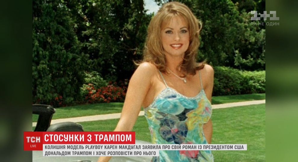 раз Порно комикс нимфоманка раз то, что