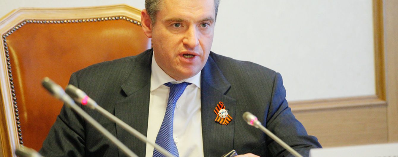ПАСЕ провалила назначение скандального российского депутата Слуцкого на должность вице-президента
