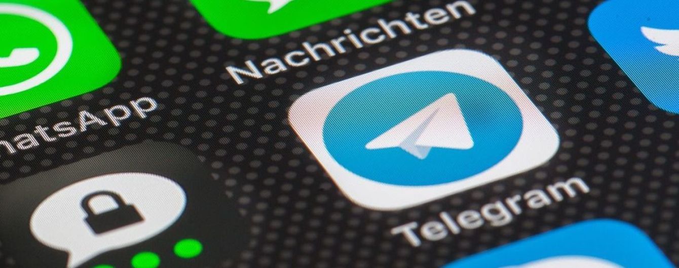 Рекордные показатели: за 72 часа к Telegram присоединилось 25 миллионов новых пользователей