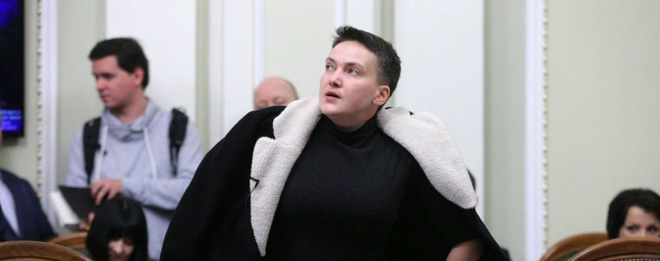 "Предлагаю переворот. Надо убрать физически - всех и сразу". В Раде показали видео с Савченко и Рубаном