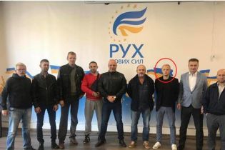 Затриманого з тротилом у метро бачили у офісі партії Саакашвілі – Геращенко