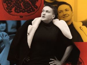Психологія Савченко