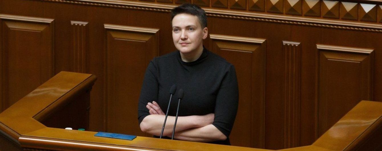 "Народ звільнив мене". Савченко прокоментувала свою поразку на виборах в Раду