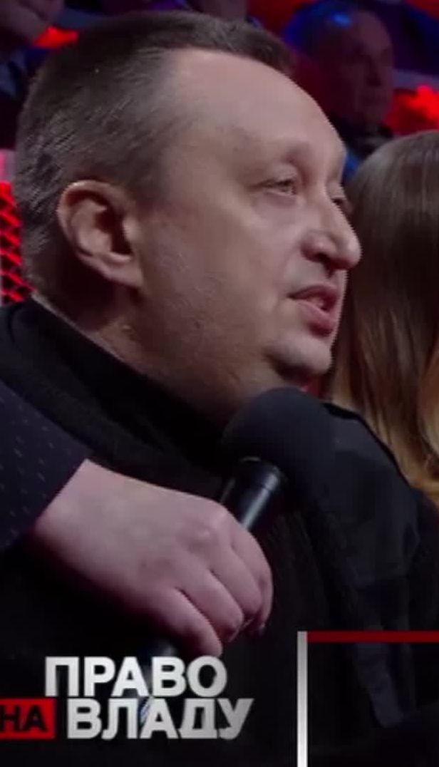 Савченко вели "на олимп" c военного училища и решали ее проблемы с АП - Ягун